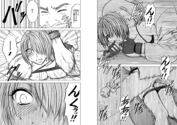 Page 39 of Girls Fight ARISA edition