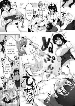 Page 5 of Owaranai Kensei | Never ending Semen donation