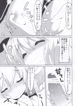 Page 4 of KanColle no Ecchi na Hon