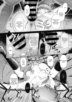 Page 12 of Saitei | The Worst