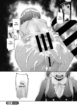 Page 20 of Saitei | The Worst