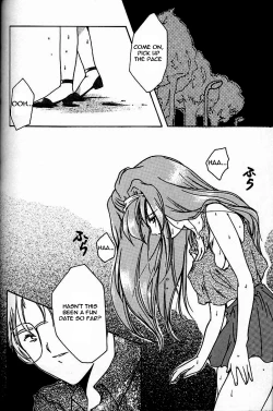 Page 28 of Shiori Daisanshou Yami no Kokuin | Shiori Vol.3 Indication of the Darkness