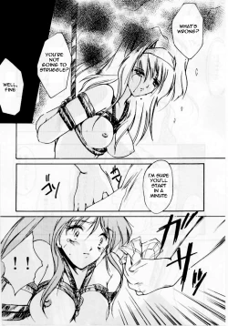 Page 38 of Shiori Daisanshou Yami no Kokuin | Shiori Vol.3 Indication of the Darkness