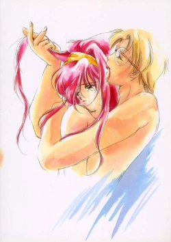 Page 55 of Shiori Daisanshou Yami no Kokuin | Shiori Vol.3 Indication of the Darkness