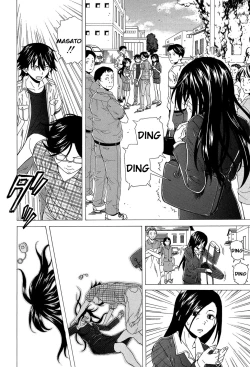 Page 10 of Sono Tobira no Mukougawa - behind the door Final Chapter