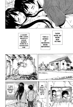 Page 34 of Sono Tobira no Mukougawa - behind the door Final Chapter