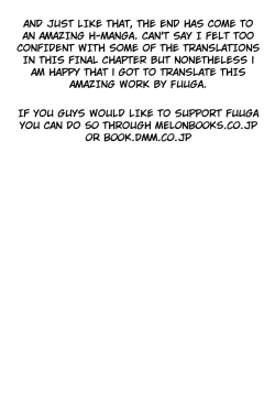 Page 43 of Sono Tobira no Mukougawa - behind the door Final Chapter