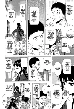 Page 139 of Fushidara na Ani Imouto - Loose Brother and sister