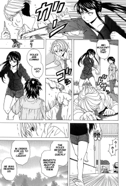 Page 178 of Fushidara na Ani Imouto - Loose Brother and sister
