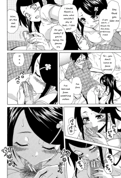 Page 35 of Fushidara na Ani Imouto - Loose Brother and sister