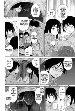 Page 9 of Fushidara na Ani Imouto - Loose Brother and sister