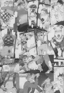 Page 20 of SasaRo Plus Zero