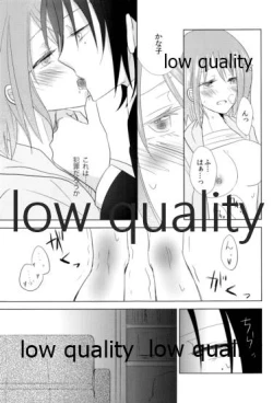 Page 22 of Sugar.mellow