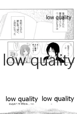 Page 32 of Sugar.mellow