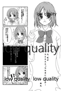 Page 33 of Sugar.mellow