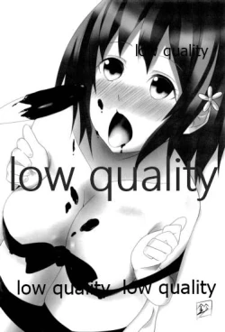 Page 35 of Sugar.mellow