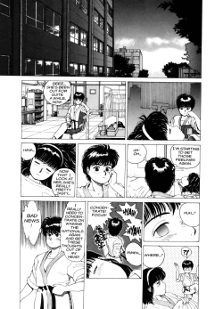 Page 12 of Superfist Ayumi 1