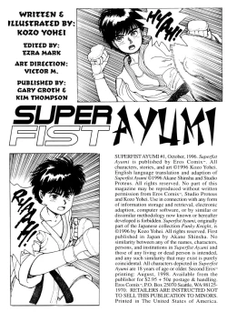Page 2 of Superfist Ayumi 1