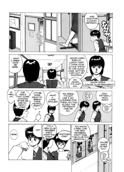 Page 6 of Superfist Ayumi 1