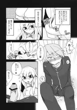 Page 8 of In You And Me