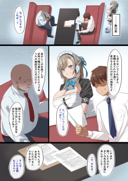 Page 3 of Ore no Kanojo ga Kimodebu Shachou no Seishori Maid ni Sareta Ken