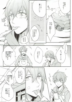 Page 4 of Sweet recipe