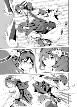 Page 35 of Haruna no Sakura