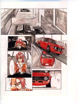 Page 33 of Shakunetsu no Honoo