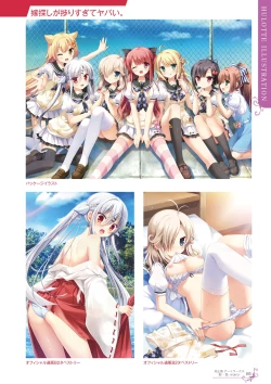 Page 101 of Ikegami Akane Artworks - iroiro