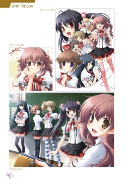 Page 122 of Ikegami Akane Artworks - iroiro