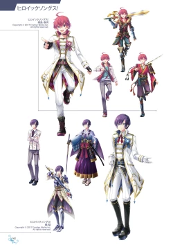 Page 38 of Ikegami Akane Artworks - iroiro