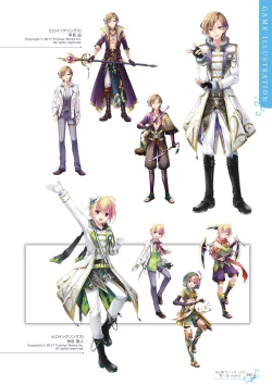 Page 39 of Ikegami Akane Artworks - iroiro