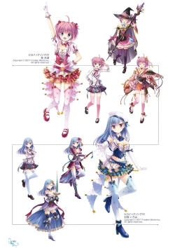 Page 40 of Ikegami Akane Artworks - iroiro