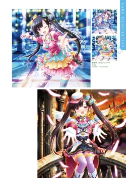 Page 55 of Ikegami Akane Artworks - iroiro