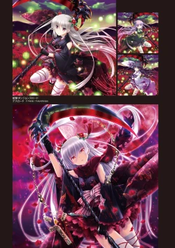 Page 56 of Ikegami Akane Artworks - iroiro