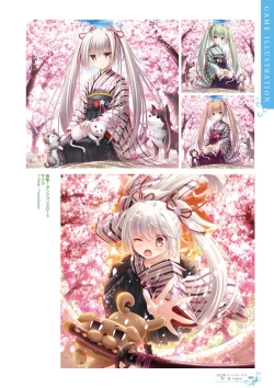 Page 61 of Ikegami Akane Artworks - iroiro