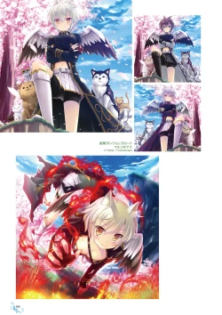 Page 62 of Ikegami Akane Artworks - iroiro