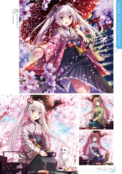 Page 67 of Ikegami Akane Artworks - iroiro