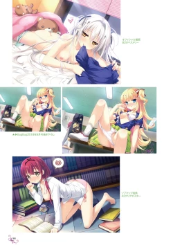 Page 84 of Ikegami Akane Artworks - iroiro