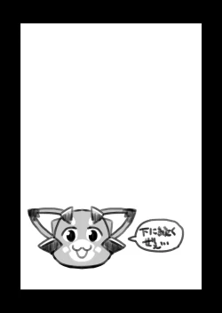 Page 28 of Kumbhi-Anira no Pakohame Kodakara Onsen Jou