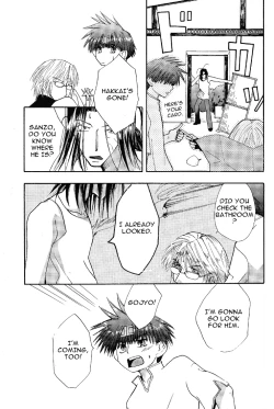 Page 10 of The Garden of Rosa-Sinensis