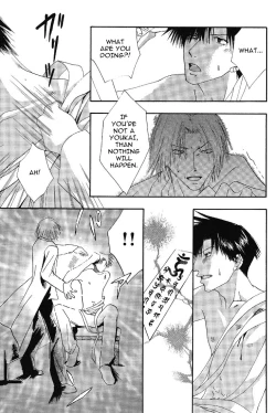 Page 14 of The Garden of Rosa-Sinensis