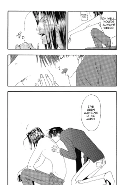 Page 24 of The Garden of Rosa-Sinensis