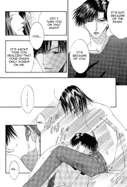 Page 25 of The Garden of Rosa-Sinensis