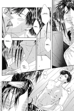 Page 19 of Waiting for, waiting on