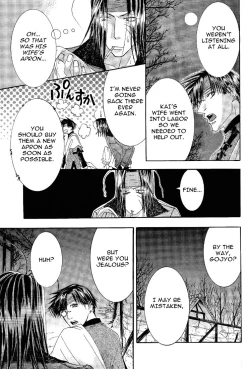 Page 28 of Waiting for, waiting on