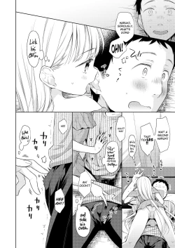 Page 24 of TS Shoujo Haruki-kun 4