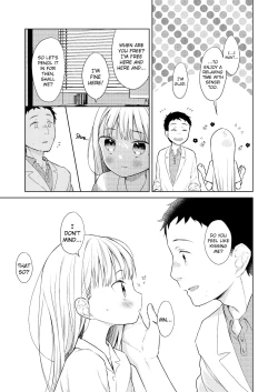 Page 7 of TS Shoujo Haruki-kun 4