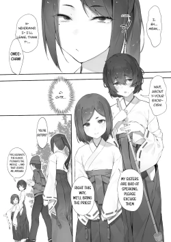 Page 3 of 心霊スポットに行ったらやっばいのが憑いたので根こそぎ吸い出してもらう【前編】