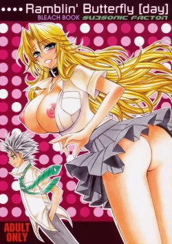 Page 1 of Ramblin' Butterfly